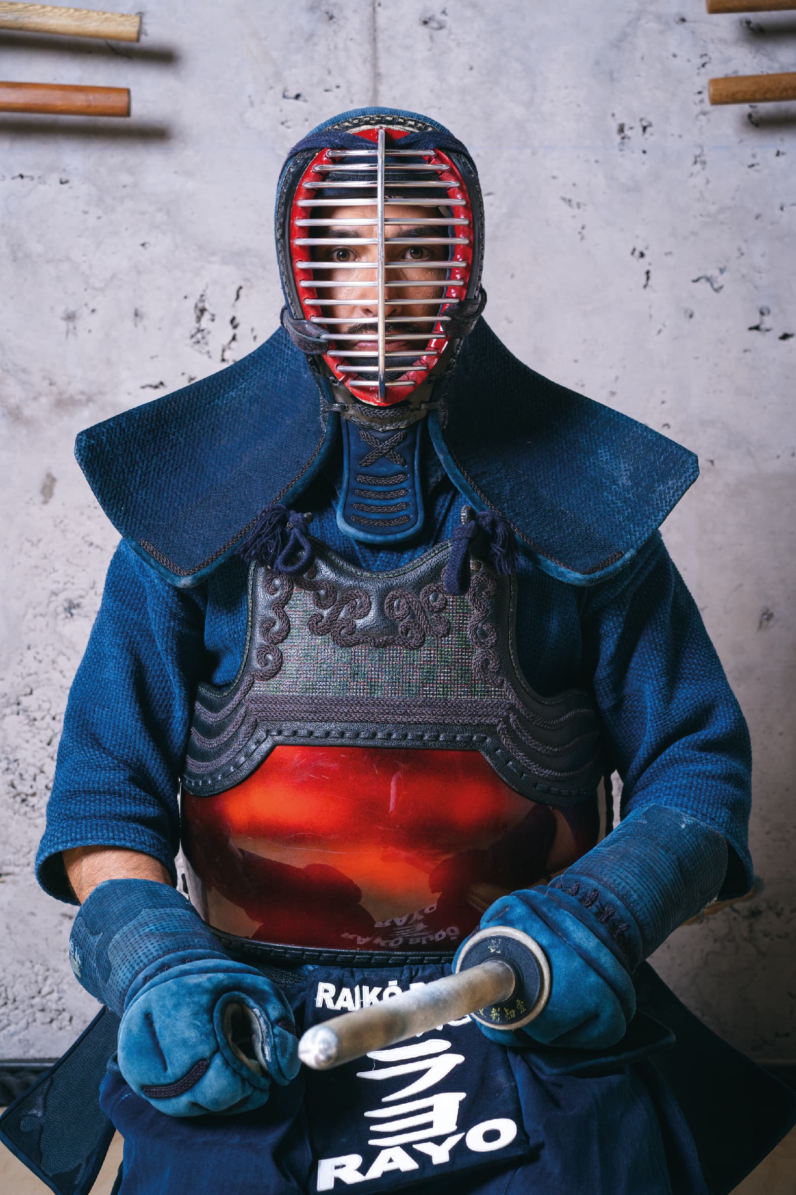 Fondo de Kendo